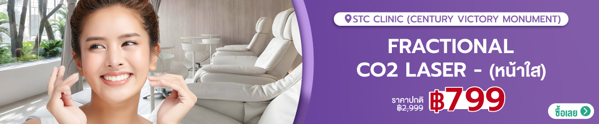 Cate-STC-Clinic-%28Century-Victory-Monument%29-11-Feb