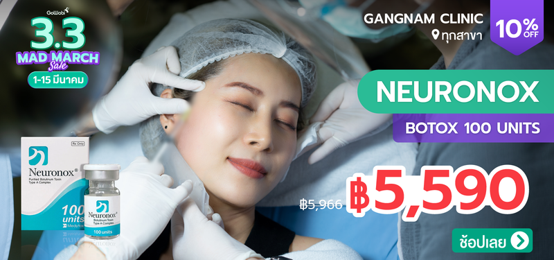 02-MB-Gangnam-300135