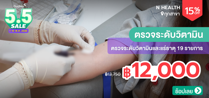 02-MB-NHealth-337457-
