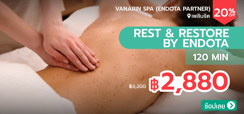 06-MB-Vanarin-Spa-%28endota-partner%29