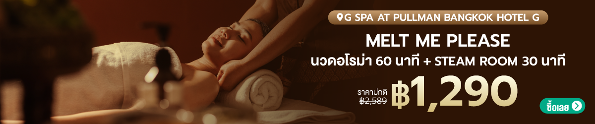 CATE-GSpa-Jul25