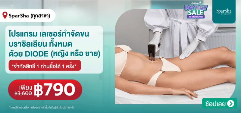 02-MB-SparSha-30-Aug