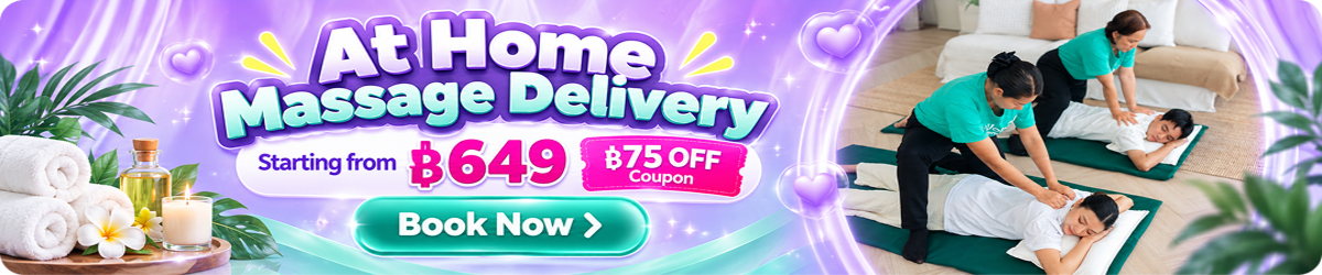 AtHome99SALE