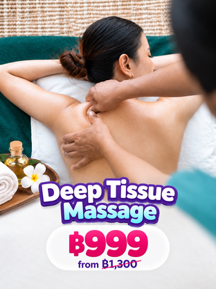 deep_tissue