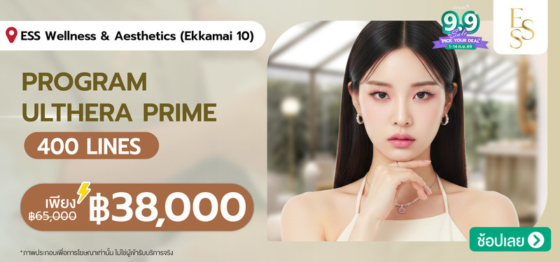 10-MB-ESS-Wellness-_-Aesthetics-%28Ekkamai-10%29