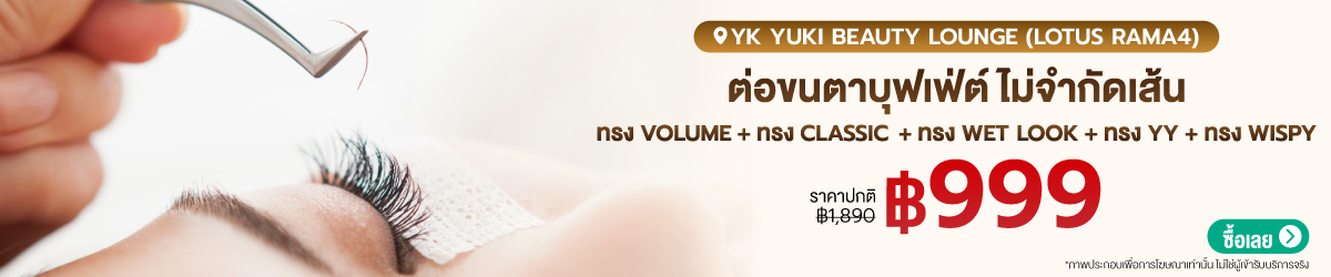 CATE-YKYuki-SEP17