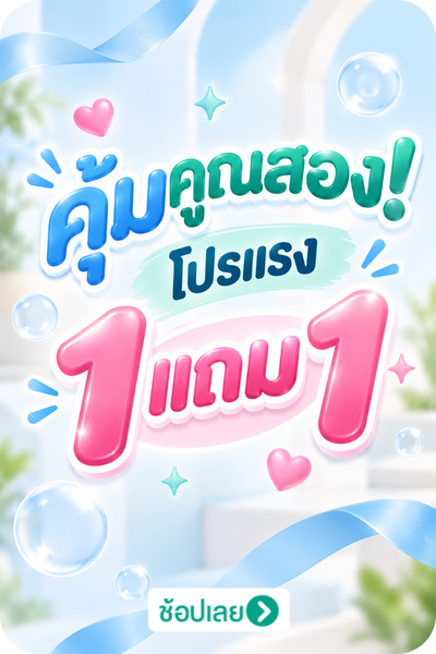 %F0%9F%9A%A8_widget_%281%29