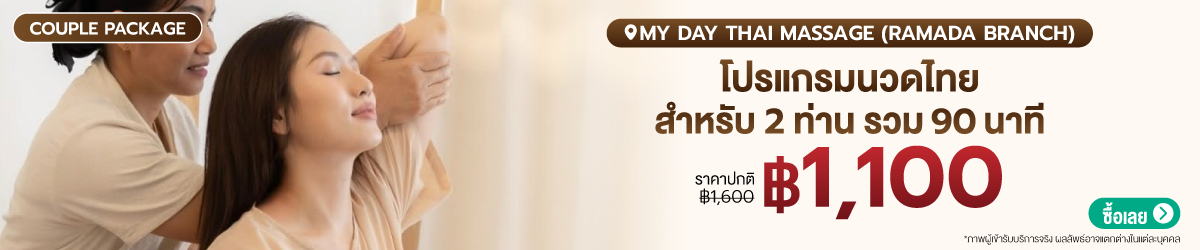CATE-MyDay-Sep24