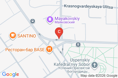 How to get there
