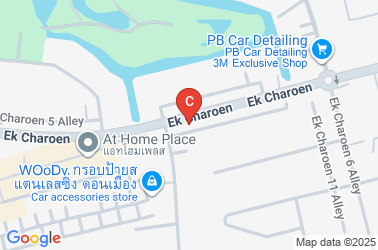 How to get there