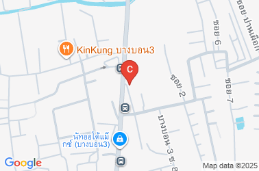 How to get there