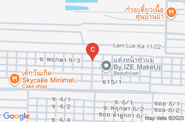 How to get there