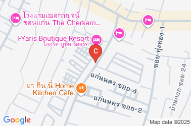 How to get there