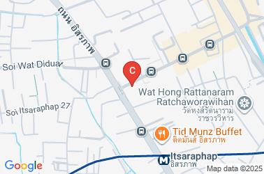 How to get there