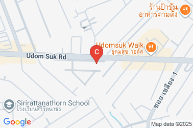 How to get there