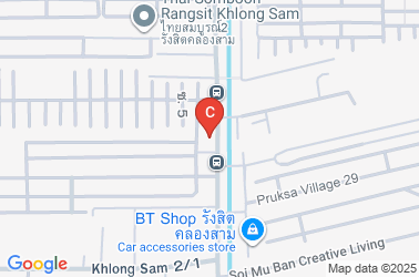 How to get there