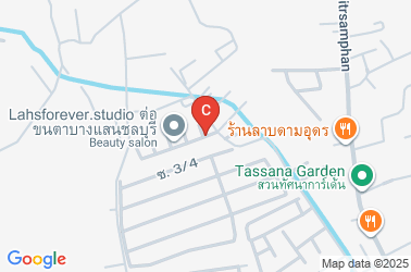 How to get there