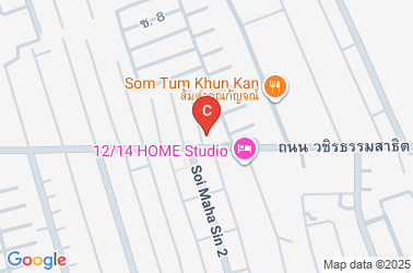 How to get there
