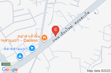 How to get there