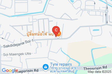 How to get there