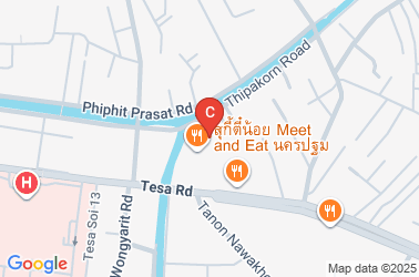 How to get there