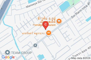 How to get there