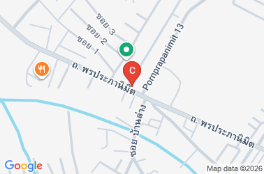 How to get there