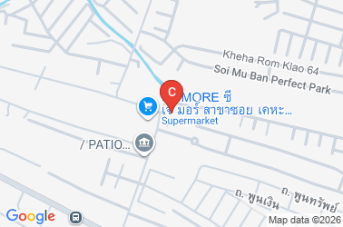 How to get there