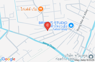 How to get there