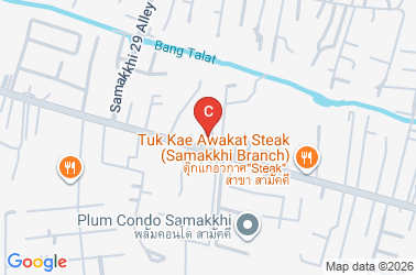 How to get there