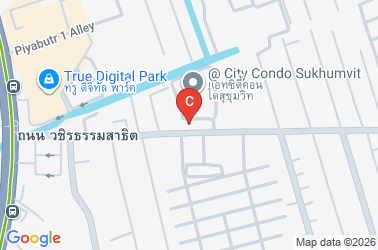 How to get there