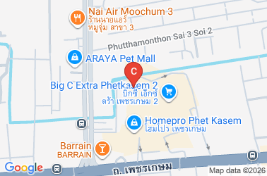 How to get there