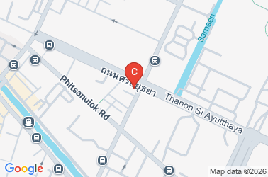How to get there