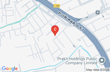 How to get there