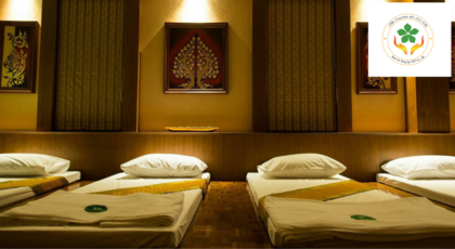 Baan Na Thong Healthy & Spa  1