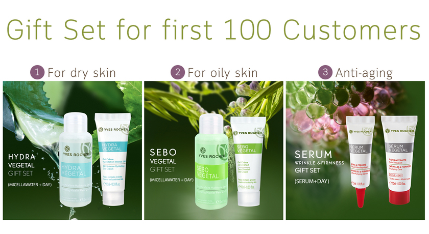Yves Rocher (Future Park Rangsit)  Gift_Set_photo