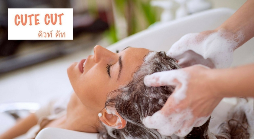 Cute Cut Salon  3