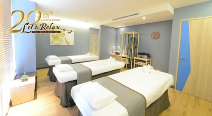 Let's Relax Wake Up Hotel Krabi 2