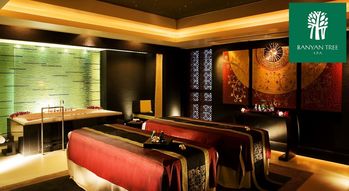 Banyan Tree Spa Bangkok Banyan Tree Spa Bangkok - สปาโรงแรมพรีเมียม ย่านสาทร ใจกลางกรุงเทพฯ 1
