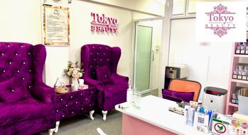 Tokyo Beauty IPL Silom Tokyo Beauty IPL Silom - โตเกียว บิวตี้ จุดเด่นกำจัดขนด้วย IPL ย่านสีลม 1