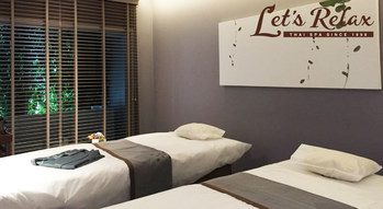 Let's Relax Sukhumvit 31  LetsRelaxS31_lead