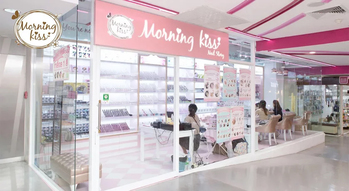 Morning Kiss Nail Story (Siam Branch)  Morning_Kiss_Cover_Photo