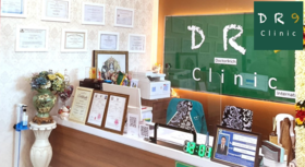 DR9 Clinic (Dr.Grich Clinic) DR9 Clinic (Dr.Grich Clinic) - ด็อกเตอร์กฤต คลินิก ความงามครบวงจร ย่านพระราม 4 Untitled_design_%28100%29