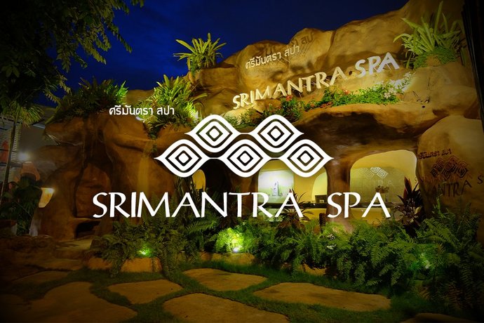 srimantra1