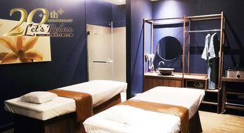 Let's Relax Ginza Thonglor (Nikko Hotel)  L'lash___nail_studio