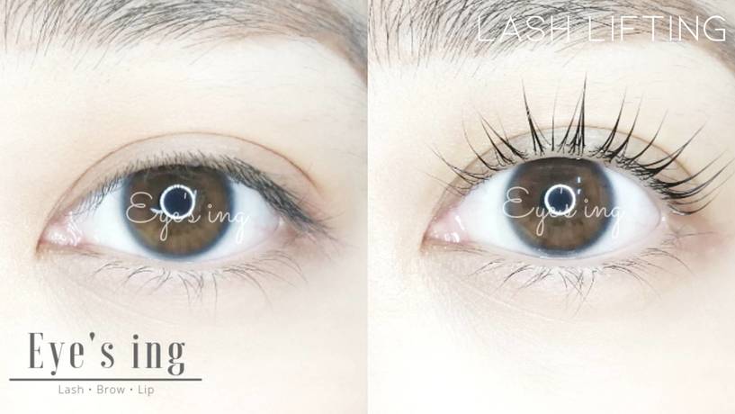 Eye's ing  88181