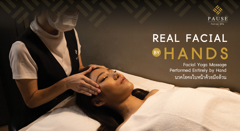 Pause Facial Spa (Ladprao 71 Branch) พอส เฟเชียล สปา Gowabi_%E0%B8%AB%E0%B8%99%E0%B9%89%E0%B8%B2%E0%B8%9B%E0%B8%81