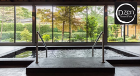 Dzen Onsen and Spa Dzen Onsen and Spa (ดีเซน ออนเซ็น แอนด์สปา) - ออนเซ็นสไตล์ญี่ปุ่น ย่านพระราม 2 บางขุนเทียน 9