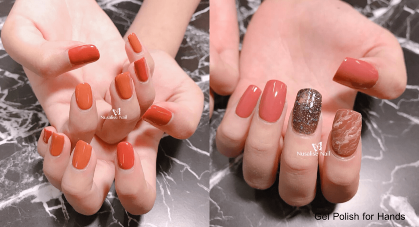 Nusalise Nail  4
