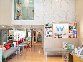 Dr.Pong Clinic Skin Dr.Pong Clinic Skin - คลินิกหมอพงศ์ บริการผิวพรรณ ย่านถนนจันทน์ 29MARCH-54